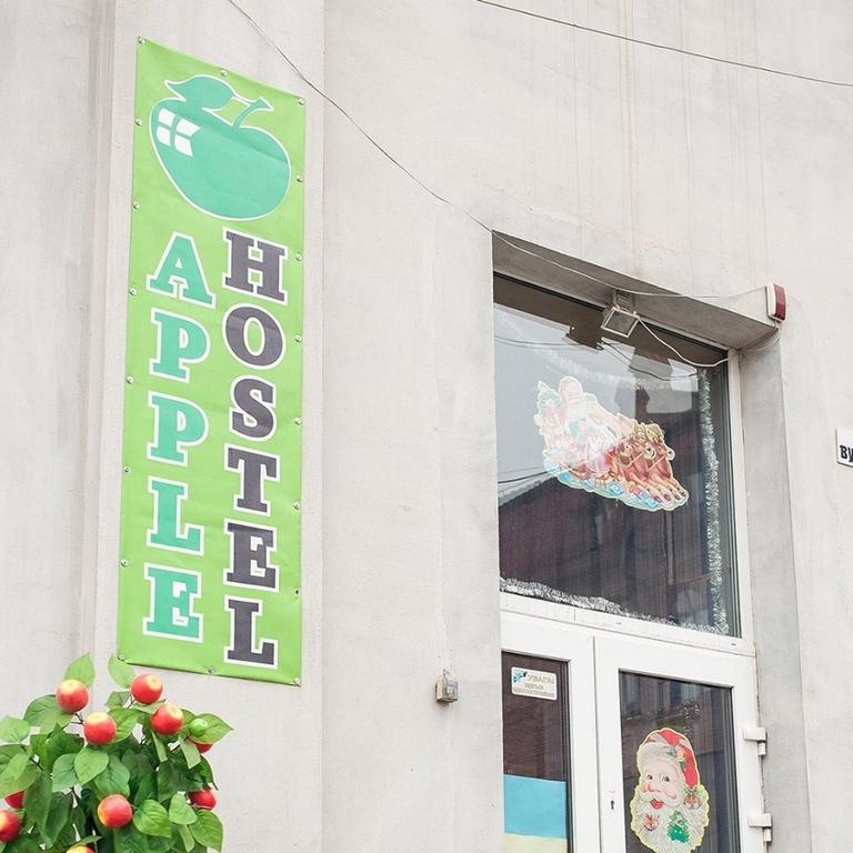 Apple Hostel Lvov Exteriér fotografie