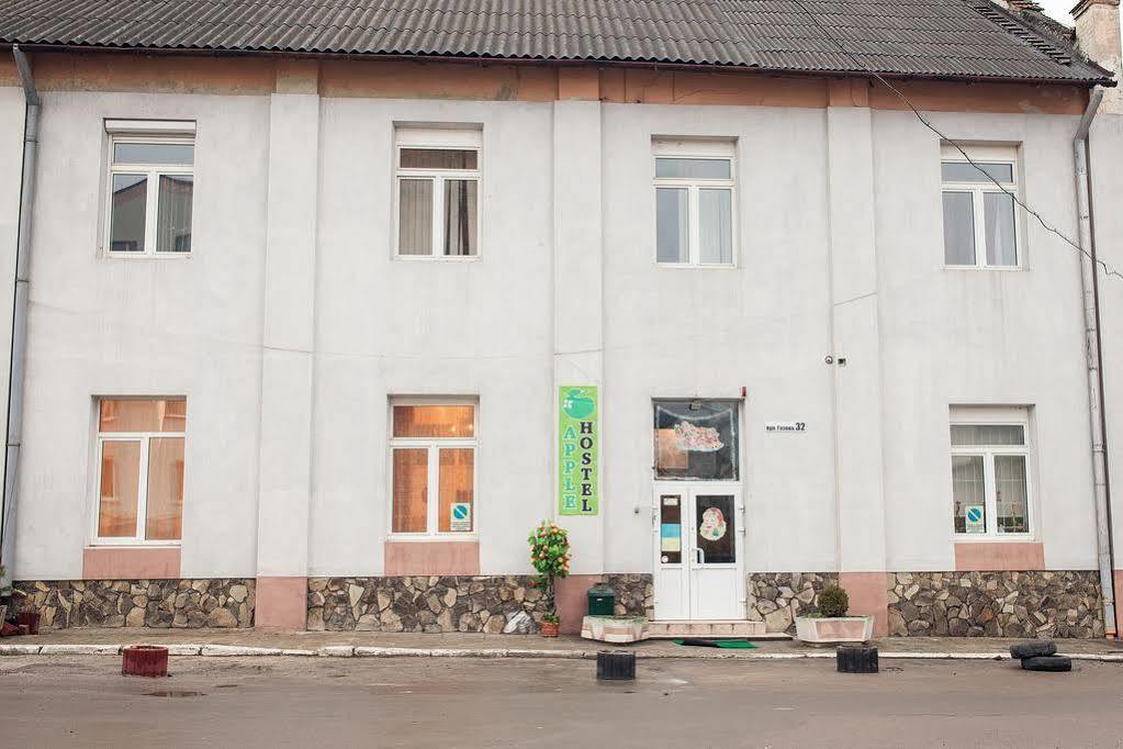 Apple Hostel Lvov Exteriér fotografie